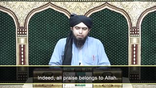 003-QUR'AN Class : Introduction of QUR'AN (Point No. 21 to 26) | Engineer Muhammad Ali
