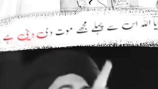 Khadem hussain rizvi