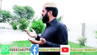 New kalam Mian Muhammad sahb 2023