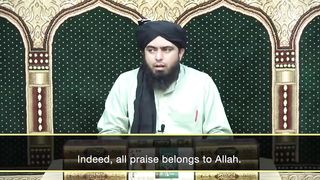 004-QUR'AN Class : Introduction of QUR'AN (Point No. 27 to 35) | Engineer Muhammad Ali