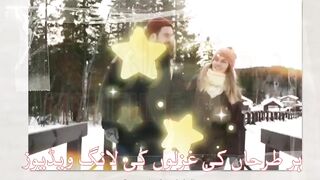 Urdu Emotional Ghazal | sad mood Emotional  video | sad Shayri | #Emotional  #poetry #sad shayri