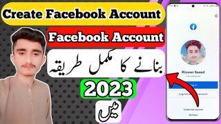 How To Create A New Facebook Account Step by Step 2023 l Facebook I'd Kaise Banaye 2023 (Gick Tech)