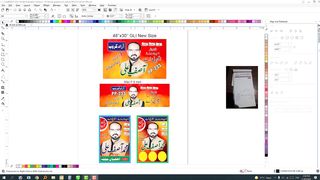 How to make Election Banner Design In Coreldraw x21 for biggnners by shahbaz designer