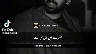 sad status and song