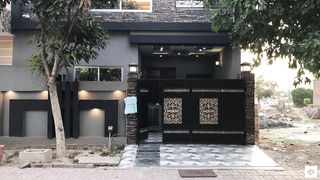 5 Marla Brand New House For Sale in Lahore | Reasonable Price | Canal Valley