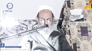 Jummah prayer