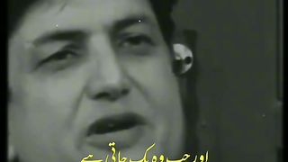 good poetry