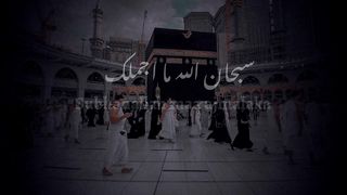 Islamic video | naat | status