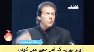 Iran Khan speech in america