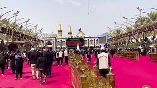 Bain ul Haramain Karbala e Mualla