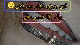 Yad aata nahi hy k kya dekhty thy