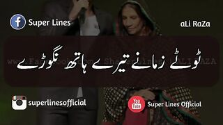 Atif_Aslam__Lambi_Judai_Song