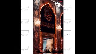 Rozay Pe Bulana Ya Ghazi a s Jageer Dekhna Ya Ghazi a.s  ضریح غازی مولا السلام