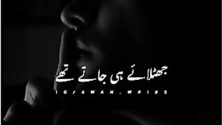 Emotional ???? Quran recitation