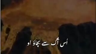 Best Islamic short ????????????????????