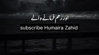 beautiful words