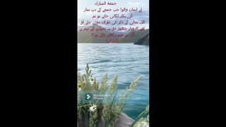 Alquraan