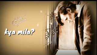 Poetry line's|Urdu poetry|poetry status