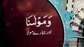 Darood e Taaj | Darood e Taj | درودتاج