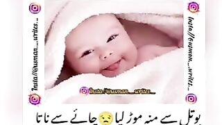 Han ji aur sunao kambal mein net Sahi chal raha hai