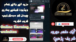 What is forsage?? How to earn money from forsage //