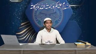 عظیم الشان کانفرنس کے لیے پیغام