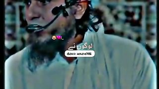 Ak admin dharya ma dhob rha tha