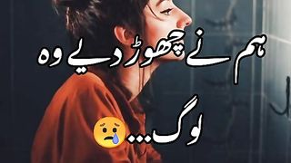 Romantic Poetry sad poetry love poetry status poetry