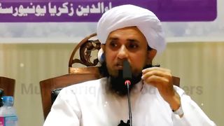 Mufti Tariq Masood