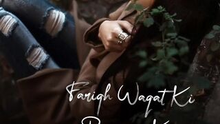 Deep Lines - Urdu Lines - Sad Poetry - Heart Touching Lines