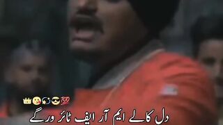 Sidhu Moose Wala Black Tire Sooper Hit Song