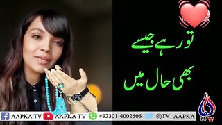 Nice Video 2023