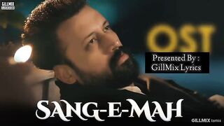 ???? Sang-e-Mah ????