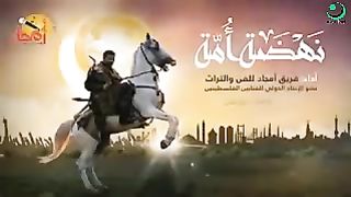 Dirilis Ertughrul Title Song