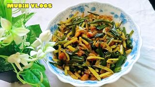Chives Fried With Potato | পেঁয়াজয়াজের/কালি ভাজি ।