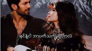 Romantic Whatsapp status