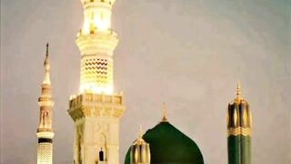 Beautiful naat madni madina wale