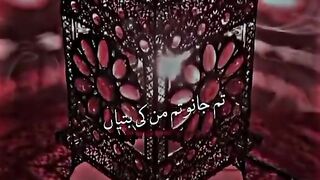 Tum jano Tum man ke batiya # Atif Aslam 2023