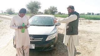 لالچ کا انجام