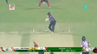 Wasim jr wicket ❤️