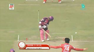Wasim jr wicket's