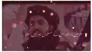#Hafiz_Saad_Hussain_Rizvi