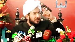 Byaan 007 | Sultan Ahmed Ali sb