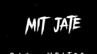 Lyrics song black screen