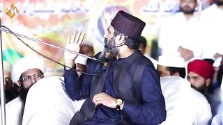 Ajzi ko salam Dr Suleiman Misbahi Sahab