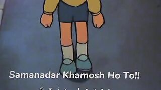 Samander khamosh ho tu