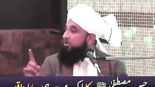 Allama Raza Saqib Mustafai Sb