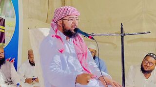 Islamic status