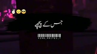 Uske piche Mt bhago status - Boys Attitude Status