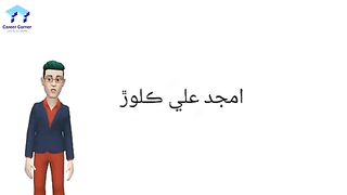 Difference between Novel and Fiction